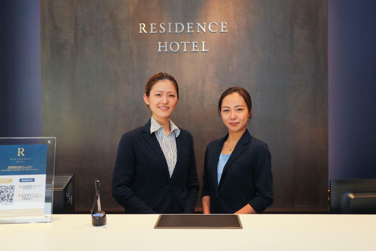 Bios Hotel Hakata / Vacation Stay 5516 Fukuoka  Extérieur photo